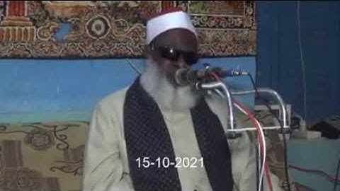 ما تيسر من سورة القيامة  فضيلة الشيخ محمود أبوالحجاج المناعي تلاوة رائعة تمكن من علم القراءات