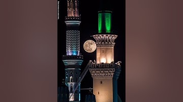 ما تيسر من سورة الحج ، من صلاة التراويح بالحرم النبوي عام ١٤١٥هـ