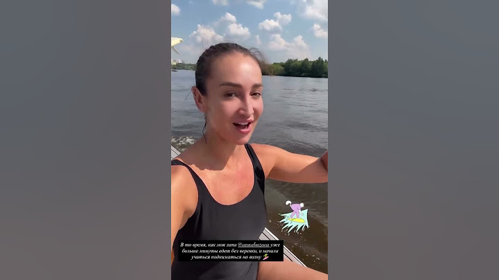 Olga Buzova - While I'm Trying