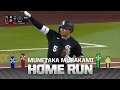 Munetaka Murakami's 9th home run of the 2026 season