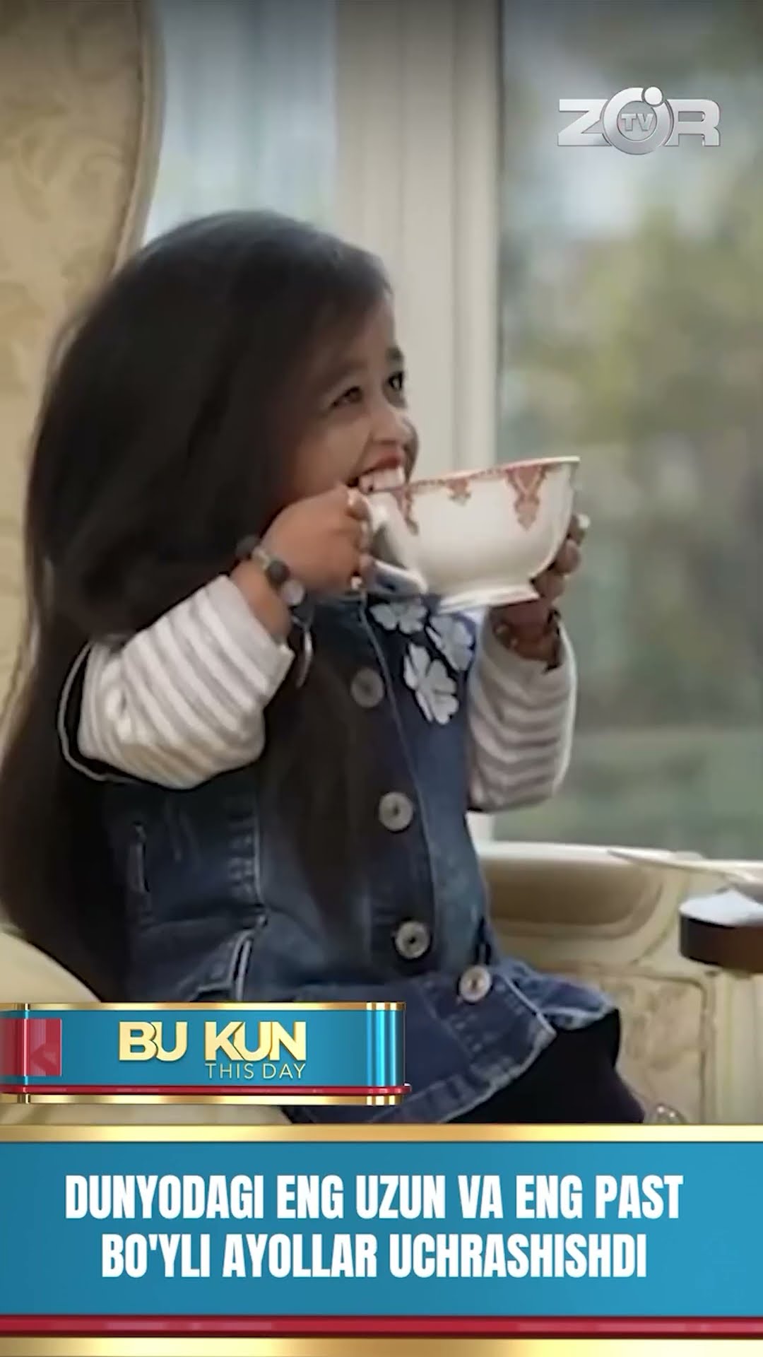 BU KUN