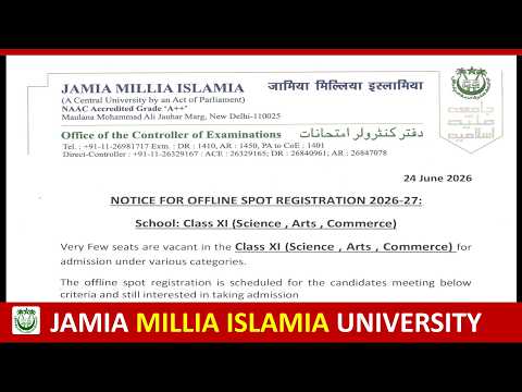 Jamia School Spot Registration 2026 | Jamia OFFLINE SPOT REGISTRATION 2026-27 | JMI School Admission