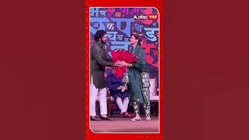 Sonali Bendre  Meet Amit Thackeray : अमित ठाकरेंनी पुष्पगुच्छ देऊन सोनाली बेंद्रेंचं केलं स्वागत