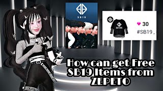 [Free Item Event] How can get ZEPETO free SB19 item screenshot 3