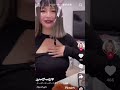 この子がエッロいことは男には分かる。