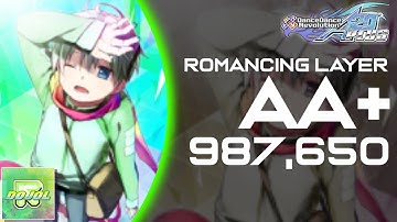 DDRA20+ Romancing Layer EXPERT 14 987,650 Score AA+
