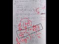 XII Applied Mathematics Differentiation Chapter 5 Example 4