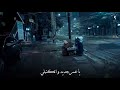 يا احلي قرار انا أخدته عمرو جابر 