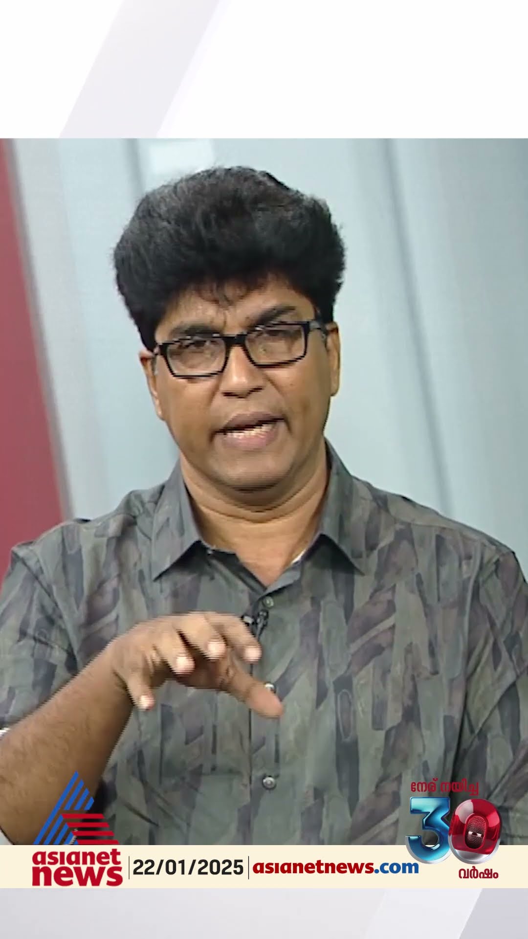 'കെ സി വേണുഗോപാലിനെ  മറികടന്ന് ഹൈക്കമാൻഡിനെ സ്വാധീനിക്കാനുള്ള ശക്തി സതീശൻ നേടിയെടുത്തു'