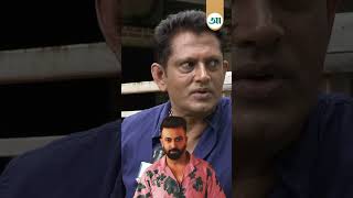 শকব খনক নয য বললন মরফ Shakib Khan Ajker Patrika