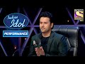 Nilanjana की मज़ेदार Performance | Indian Idol Season 10