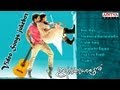 Iddarammayilatho Movie | Video Songs Jukebox | Allu Arjun, Amala Paul, Catherine Tresa