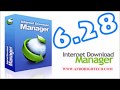 Idm v6.29 Build 2 Final + crack