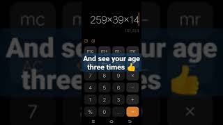 How to check your age in calculator #shorts screenshot 5