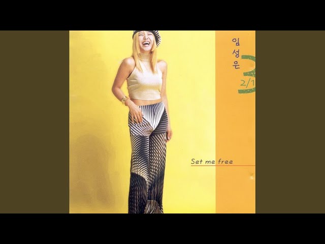 Watch Farewell Preparation (Remix) on YouTube Watch Farewell Preparation (Remix) on YouTube