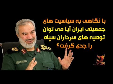 اگر همسرم قند نداشت تاکنون 10 فرزند داشتم