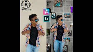 News paper photo Editing in PicsArt and lightroom screenshot 1
