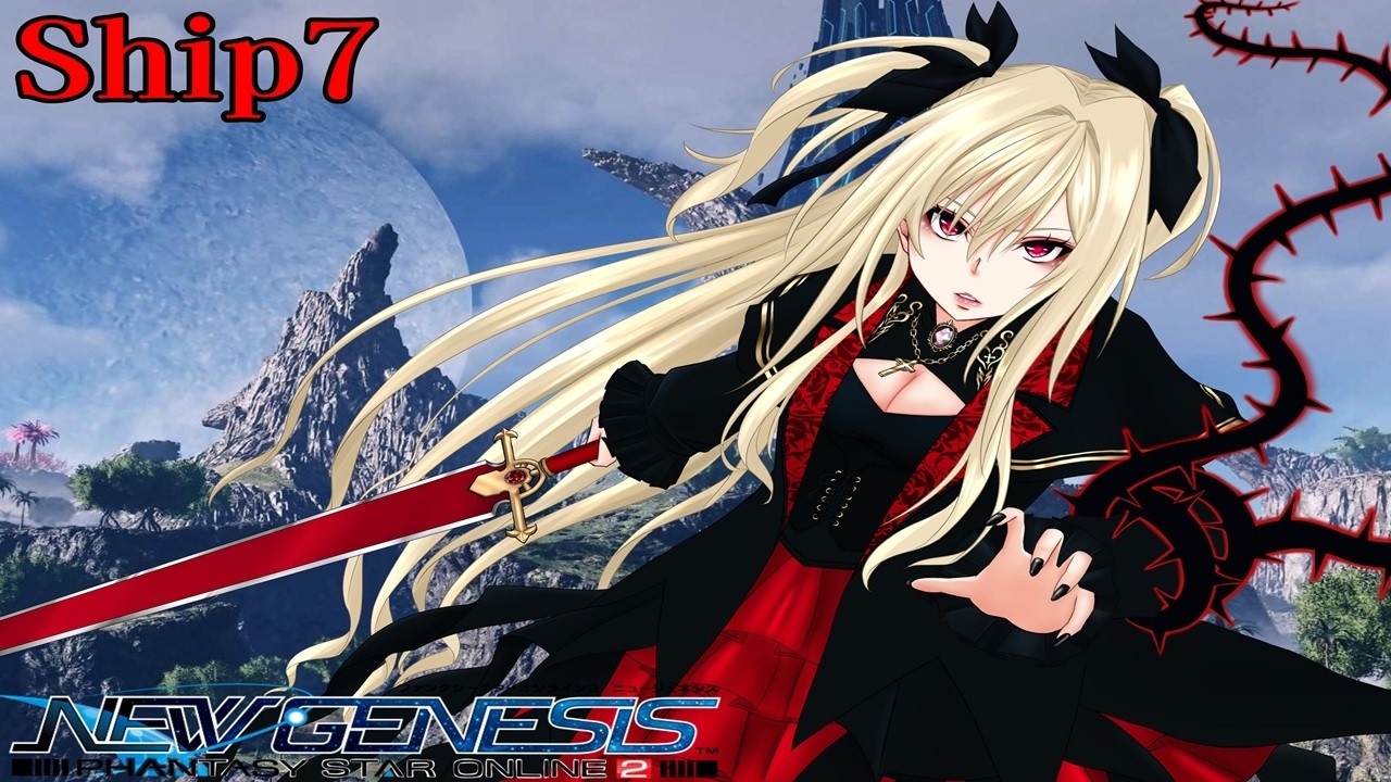 【PSO2NGS】適当にだらだらやってきまーす 立て直し 【柩うる/Vtuber】