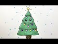 How to Draw a Beautiful Christmas Tree | Christmas Eve | School Kids Drawing Lessons Online, Part 56