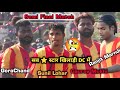 Dc chandil  remix jamshedpur  lepatand football 2023  amazing penelty kicks