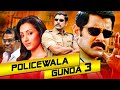 Policewala Gunda 3 (Sammy) - Vikram Superhit Action Hindi Dubbed Movie | Trisha Krishnan