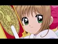 MAD カードキャプターさくら Op Catch You Catch Me Cardcaptor Sakura 1st OP Catch You Catch Me Full Ver