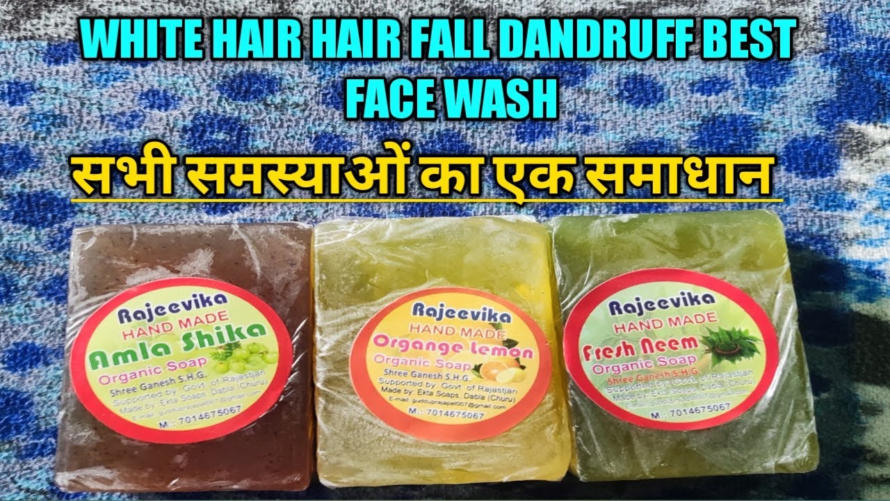Hair fall solution at home Best shampoo for hair fallShampoo for hair