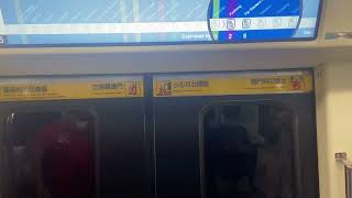 台北捷運341型子彈數位列車往頂埔行駛BL07板橋～BL06府中
