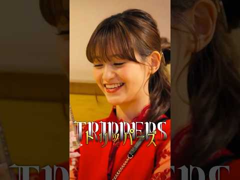 Still image of youtube video