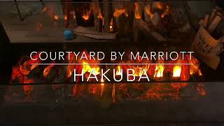 Courtyard by Marriott Hakuba - Room with private Onsen (コートヤード・バイ・マリオット 白馬)