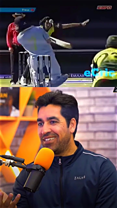 Umar Gul vs MS Dhoni in 2007 world cup final ind vs pak