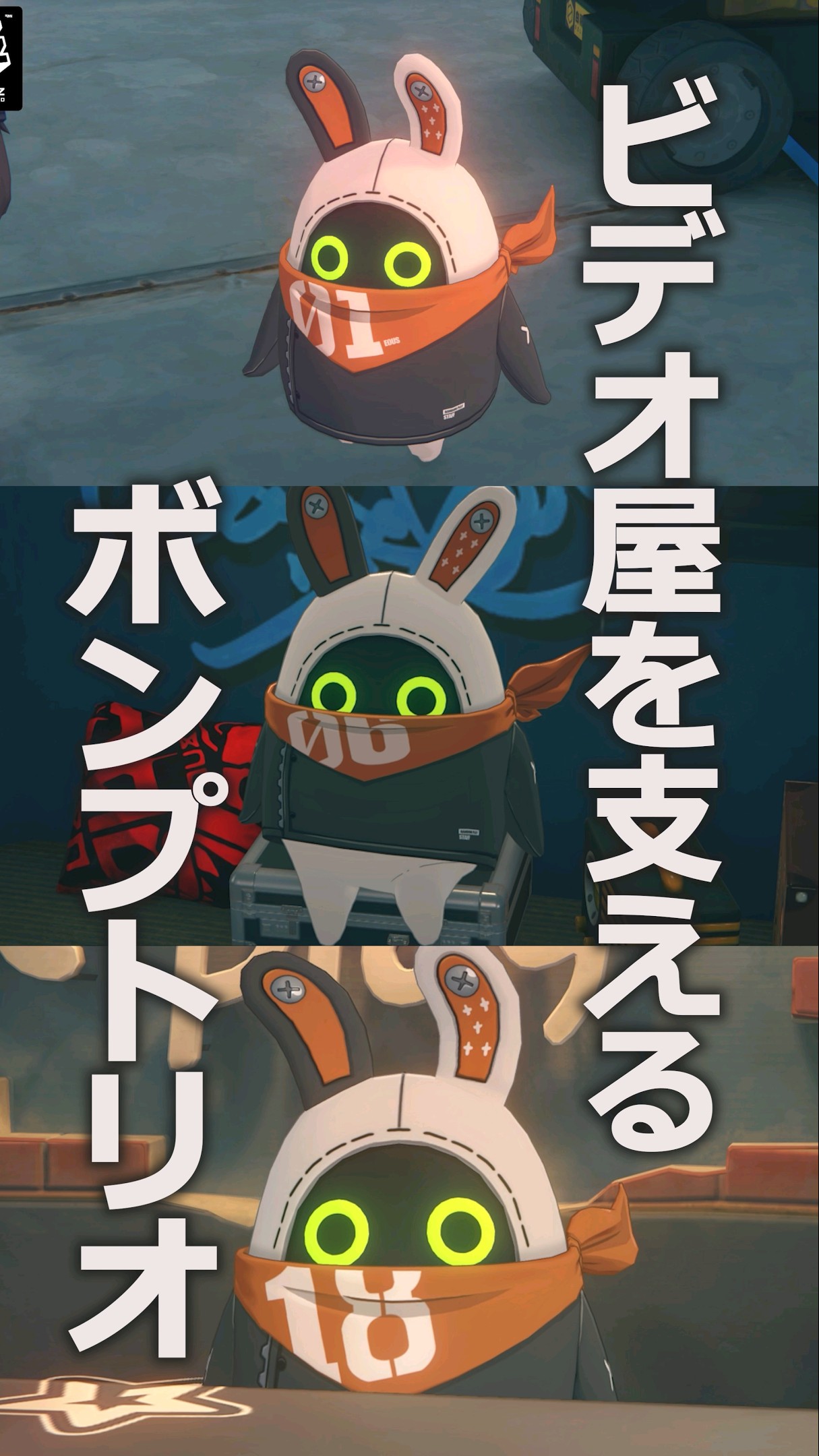 Zen Zero] They look the same, but their work is different - the