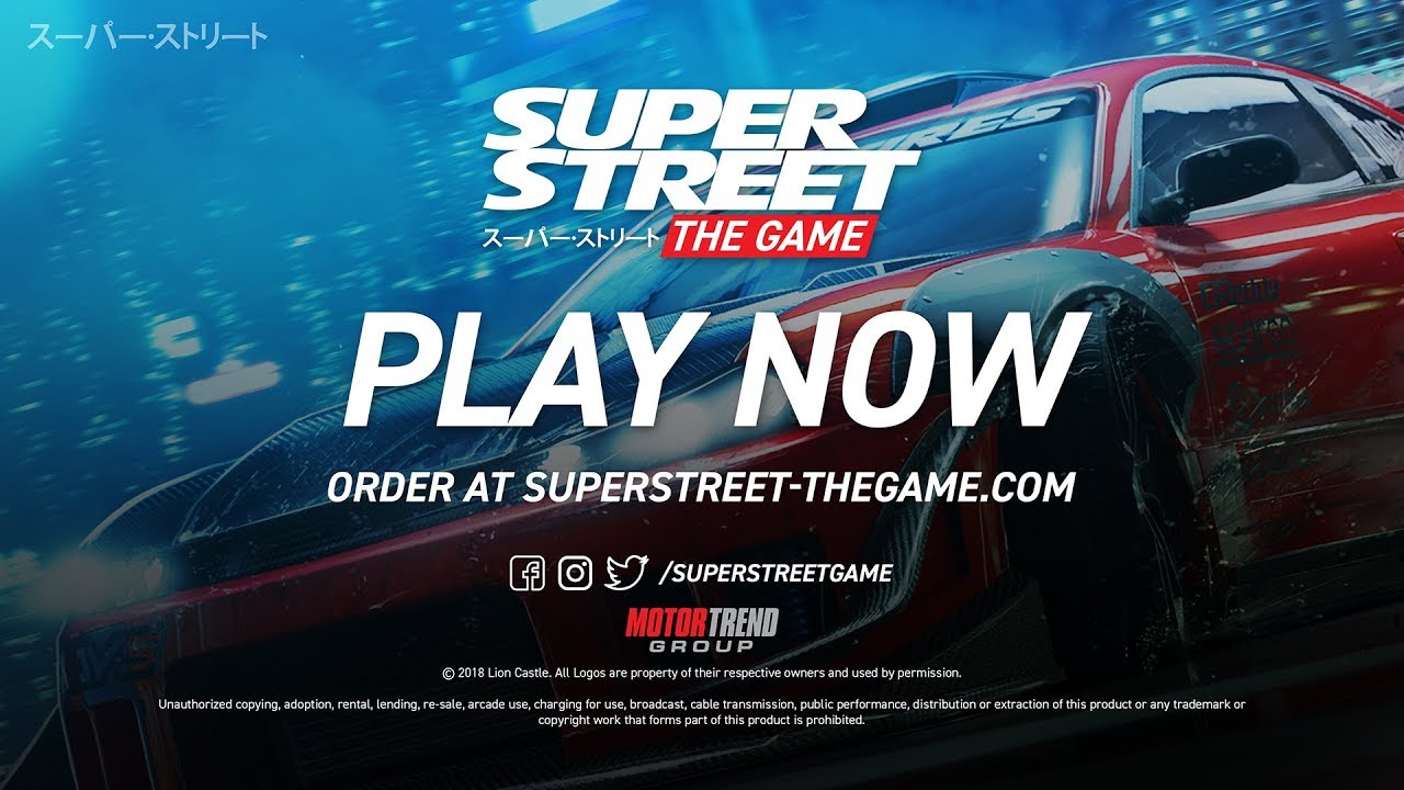  Super Street The Game - PlayStation 4 : Gs2 Games: Video Games