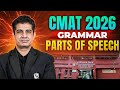 CMAT Exam Preparation 2026 | Grammar and Parts of Speech and Error Identification | VARC