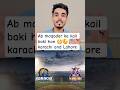 “Warner Finishes 195 Chase 💥 | Karachi Kings Win Big | Peshawar vs Lahore Decider Today!”#KarachiKin
