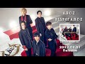 A.B.C-Z「BEST OF A.B.C-Z」60秒SPOT