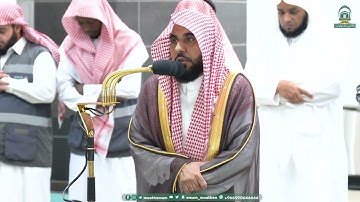 تلاوة فضيلة الشيخ أ.د. عبدالله الجهني  صلاة الفجر 26 صفر 1445هـ.