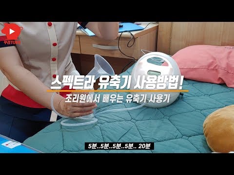 각시밀유축기 추천