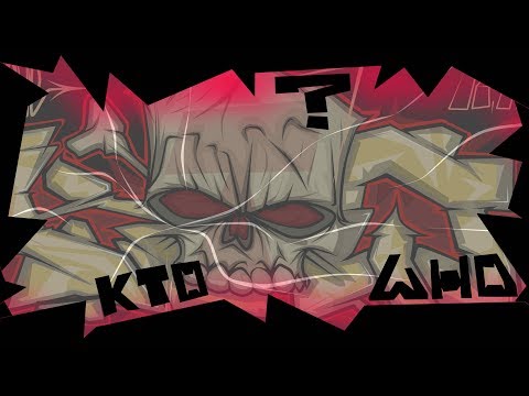 GRAFFITI SKETCH PAINT TOOL SAI/ГРАФФИТИ СКЕТЧ В PAINT TOOL SAI/РИСУЮ В PAINT TOOL SAI