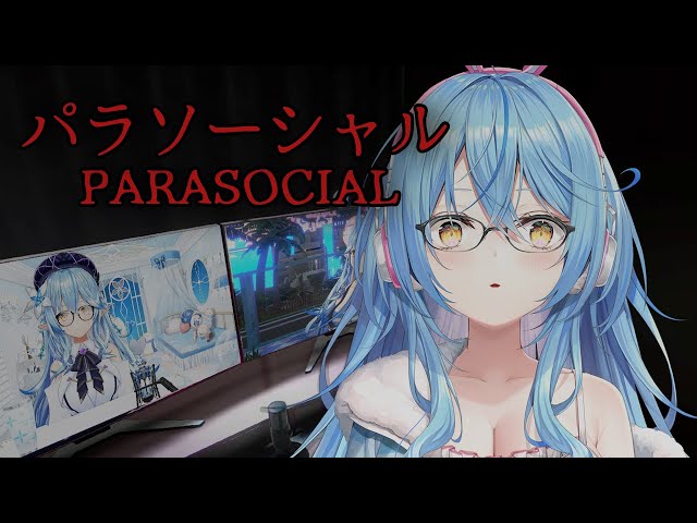 【 パラソーシャル 】（大きな意味で）ラミィが主人公のゲームって…マ！？【雪花ラミィ/ホロライブ】のサムネイル