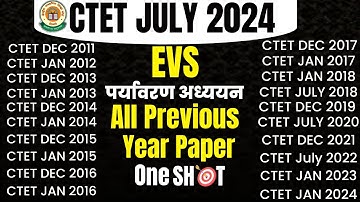 CTET EVS Previous Year Question Paper | CTET EVS Paper 1 Complete Marathon + 1K QUE PDF  | Akash sir