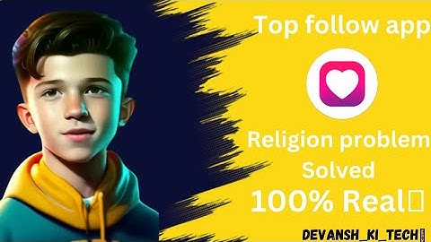 Topfollow App Relogin Problem Solution | Topfollow App Relogin Problem | Relogin Problem | Topfollow