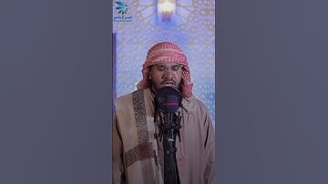 (أرح سمعك وقلبك ) القارئ : حسين مسينون #sohrts