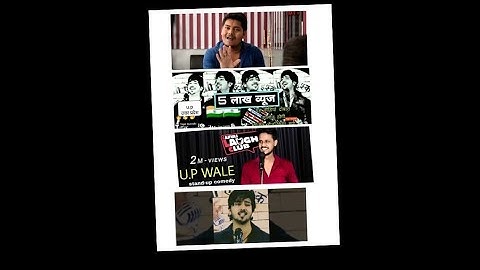 U  P  ke Launde ka Interview | MUMBAI FILM INSTITUTE | Lucknowa Style #Uttar_PradeshUP Wale Mundey |