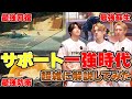 今からでも間に合う！？新しくなったApexシーズン23を触ってみた【FNATIC APEX】