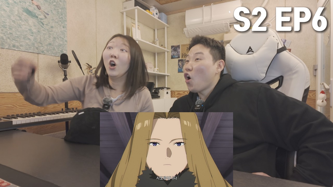 딱딱한 빵만 먹다가 기어코 쓰러진 프리렌 [장송의 프리렌 2기 6화 리액션] FRIEREN SEASON2 EP6