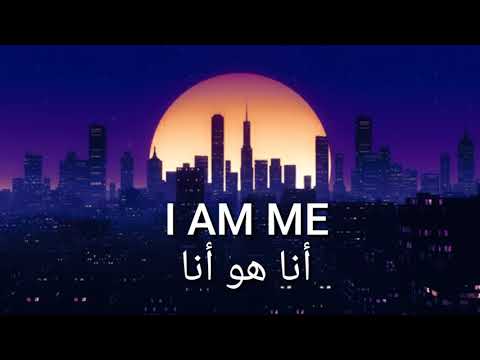 لا تستسلم أنا هو أنا اجمل فيديو تحفيزي