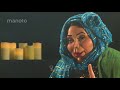 Shabake Nim S6 EP03 شبکه نیم سری ۶ قسمت ۳ 