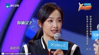 【宋茜宝宝超拼“成长史”  茜队长女汉子运动合集】《来吧冠军2》第10期 花絮 /浙江卫视官方HD/