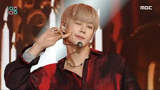 Vav   Designer  Show Core  Mbc230708 